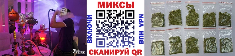 БУТИРАТ 99%  Купить  Дубна 