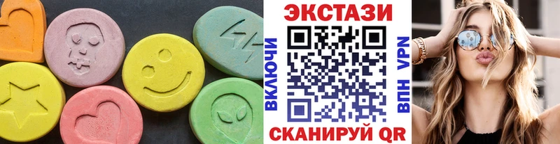 Купить где  Дубна  Экстази Дубай 