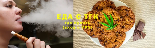 кокаин VHQ Иннополис