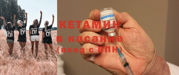 кокаин VHQ Иннополис
