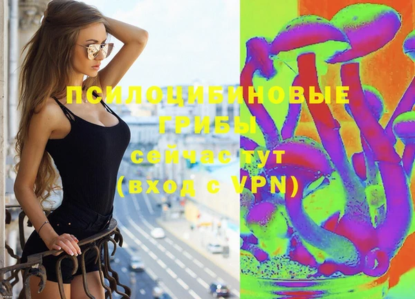 кокаин VHQ Иннополис