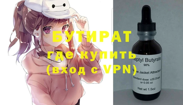 мет Инсар
