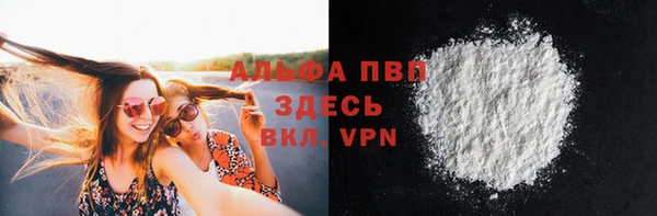 кокаин VHQ Иннополис