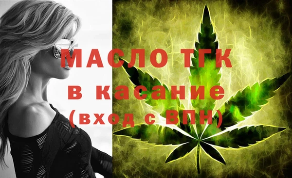 кокаин Каменск-Шахтинский