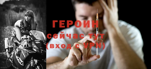 кокаин VHQ Иннополис