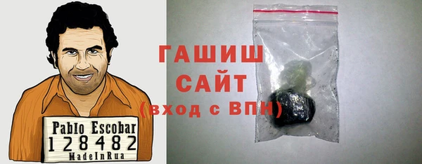 кокаин VHQ Иннополис