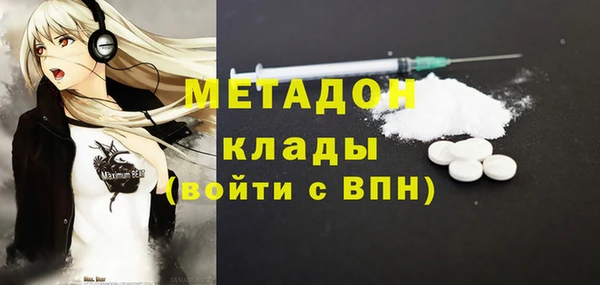 ПСИЛОЦИБИНОВЫЕ ГРИБЫ Инта