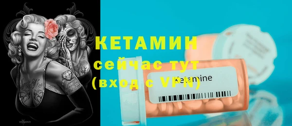 ПСИЛОЦИБИНОВЫЕ ГРИБЫ Инта