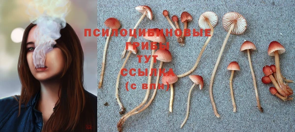 кокаин VHQ Иннополис