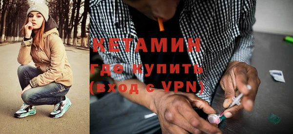 кокаин VHQ Иннополис