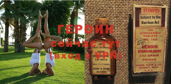 мет Инсар