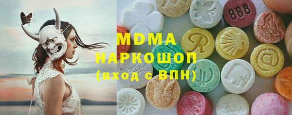 мет Инсар