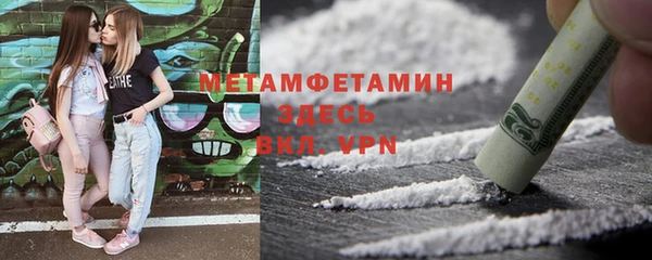 кокаин VHQ Иннополис