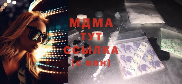 мет Инсар