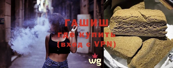 мет Инсар