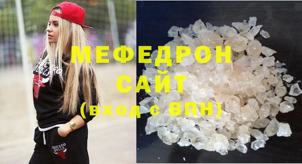 кокаин VHQ Иннополис