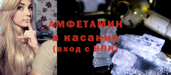 ПСИЛОЦИБИНОВЫЕ ГРИБЫ Инта