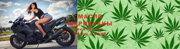 мет Инсар