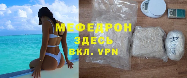 кокаин VHQ Иннополис
