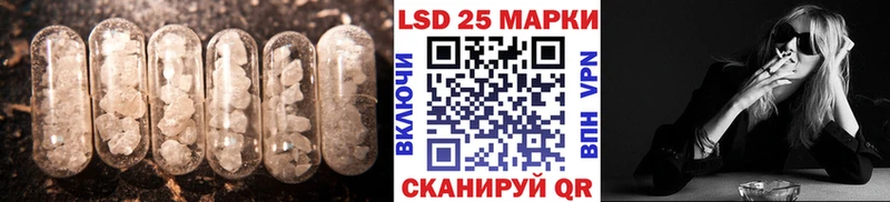 Купить  Дубна  Лсд 25 экстази ecstasy 