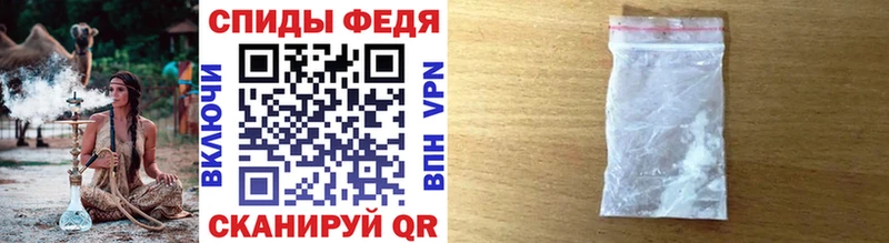 Купить  Дубна  Метамфетамин Декстрометамфетамин 99.9% 